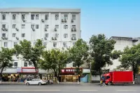 Shankee Coffee Style Hotel (Chengdu West China Hospital Wuhou Temple) Hotels in Chengdu