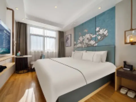 Magnotel (Jixi High speed Railway Station Branch)