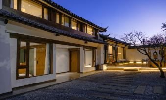 Shuiyuejinghua Homestay (Lijiang Sanyi International Airport)