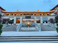 禧漫Hope·百年古皁樹·靜奢香居設計師飯店(大唐不夜城大雁塔店) 巧克巧蔻·巧克力博物館(西安大唐不夜城館)附近的飯店