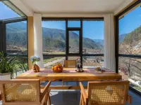 Weixi Gengduyushanye Homestay Hotels in Weixi Lisu Autonomous County