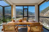 Weixi Gengduyushanye Homestay