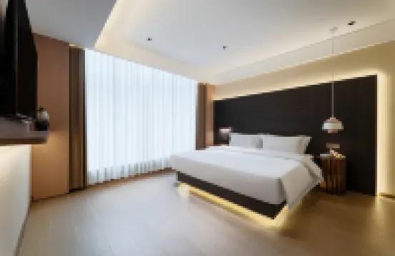 Qianshan Heyue Hotel (Anshun Ancient City Historical and Cultural District Nanma Square) Hotels in Anshun Ancient City Historical and Cultural District/Gufu Street