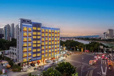 Huanzhu Hotel (Haiyun Square) Отели рядом со станцией Lingshui Railway Station