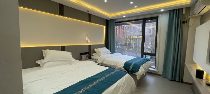 Boting Business Hotel Hotels in Baishan