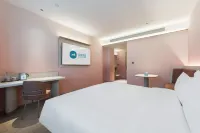 漢庭飯店（莎車金胡楊生活廣場店）