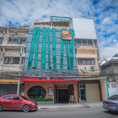 เออเบิร์น แบมบู โรงแรมใกล้สวนน้ำบุ่งตาหลั่วเฉลิมพระเกียรติรัชกาลที่ ๙