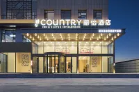 Country Inn & Suites by Radisson Hotel (Pingyao Gucheng) Hotel in zona Tempio di Shuanglin