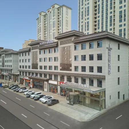 Country Inn & Suites by Radisson Hotel (Pingyao Gucheng)