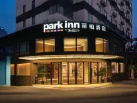 パーク イン バイ ラディソン(Park Inn by Radisson)ホテル（上海環球港） 普陀区周辺のホテル