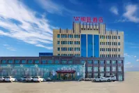 Emin Hewang Hotel