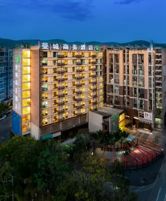 普洱曼城商務酒店(陽光新城店) 鄰近洗馬河公園的酒店