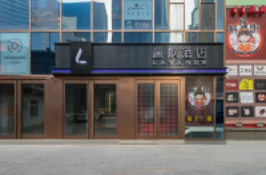 Lavande Hotel (Beijing Sanyuanqiao Yansha Embassy District) Hotels near Solana