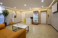 Tuanmao Smart Hotel (Baohe Wanda Plaza)