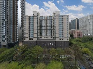 7 Days Hotel (Shenzhen University Xuefu Road Daxin Subway Station)