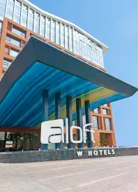 Aloft Nanhai Foshan