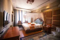 Qilian Wenhaobao Holiday Business Hotel - Pet friendly