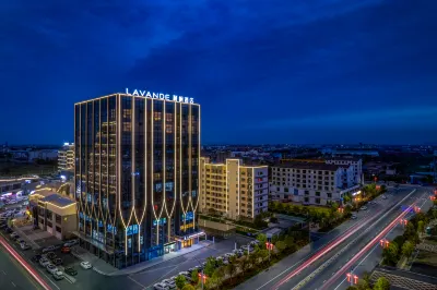 Lavande Hotel Nanchang Lugang Star City