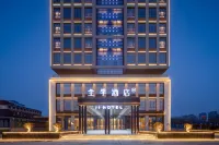JI Hotel (Shangqiu Wanxiang Road) Hotels in Liangyuan District