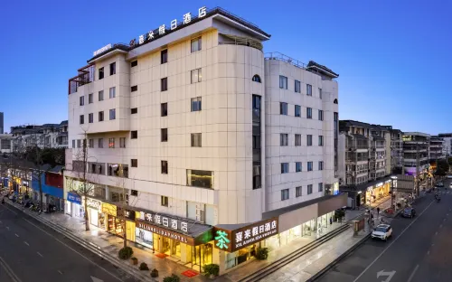 邛崍喜來假日飯店（臨邛古城店） - 停車場