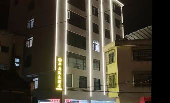 Huakang Hot Spring Hotel