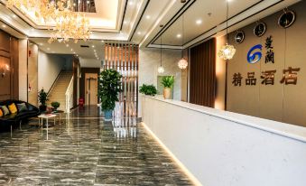 Ruili Manxing Boutique Hotel