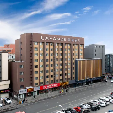 Lavande Hotel (Changchun Railway Station Square Branch)