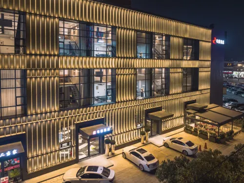 WD Hotel (Nantong Commercial Pedestrian Street) - bar