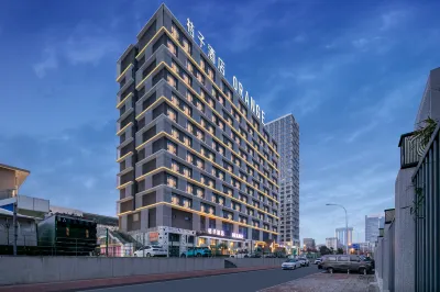 Orange Hotel (Wuhan Zhuankou Development Zone) Hotel in zona Wuhan University of Light Industry Biology and Pharmacy Engineering Department