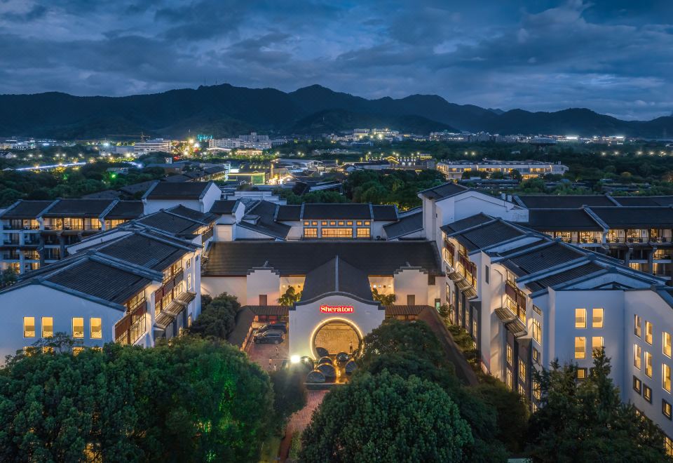 2. 항저우 시시 쉐..