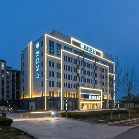 HanTing Hotel (Dongying Beier Road)