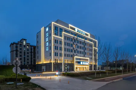 HanTing Hotel (Dongying Beier Road) Отели рядом с достопримечательностью «Qingfenghu Park»