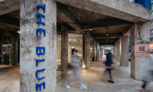 The Blue by Just Inn