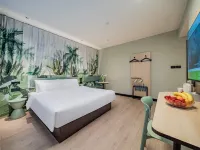 Hi Inn (Zigong Tanmulin Store)