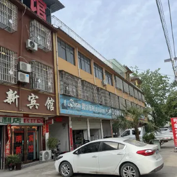 Mingxin Hotel