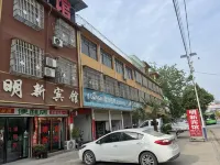 Mingxin Hotel Hotel a Dancheng