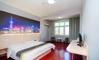 Yasiman Hotel (Suizhou Passenger Transport Center)
