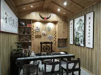 Shanhaishu Wuhou Homestay