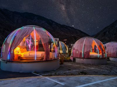 Meeting the Starry Sky, Photography and Food Experience Homestay (Siguniang Mountain Branch)
