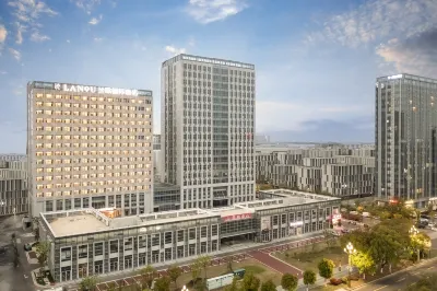 Nanjing Lishui Railway Station LANOU INTERNATIONAL Hotel Отели рядом со станцией Станция Тунг-шуй