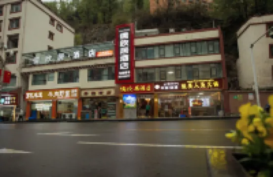 Kangding Ruxinju Hotel