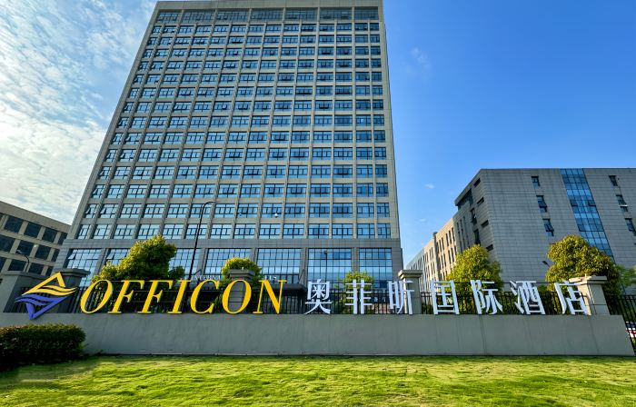 Officon International Hotel (Xiatang BYD Hefei Changfeng Industrial Park Branch)