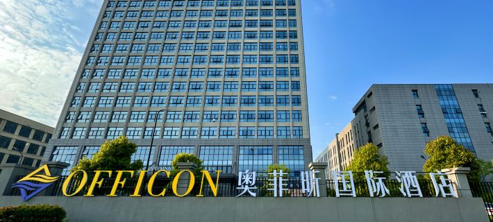 Officon International Hotel (Xiatang BYD Hefei Changfeng Industrial Park Branch) Ξενοδοχεία στην πόλη Τσανγκφένγκ