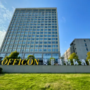Officon International Hotel (Xiatang BYD Hefei Changfeng Industrial Park Branch)
