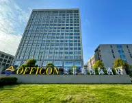 奧菲昕インターナショナルホテル（下塘BYD合肥長豊工業団地）