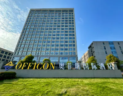 Aofeixin International Hotel (Xiatang BYD Hefei Changfeng Industrial Park Branch) Hotels near Hefei Beicheng Railway Station