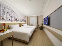 Vienna Hotel (Peng'an Station Government Affairs Center Branch) Hotels in Peng'an