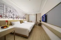 Vienna Hotel (Peng'an Station Government Affairs Center Branch)