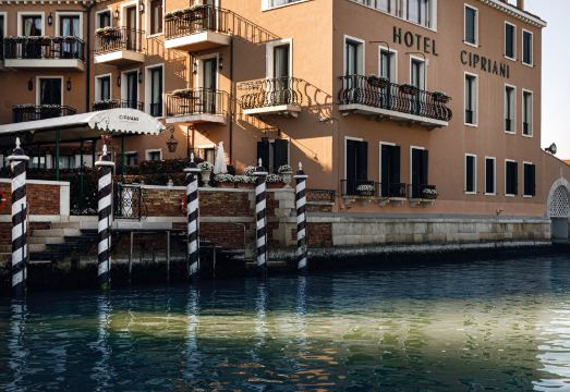 호텔 치프리아니 정원