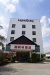 XING MACRO HOTEL Hoteles en Anlong Romiet